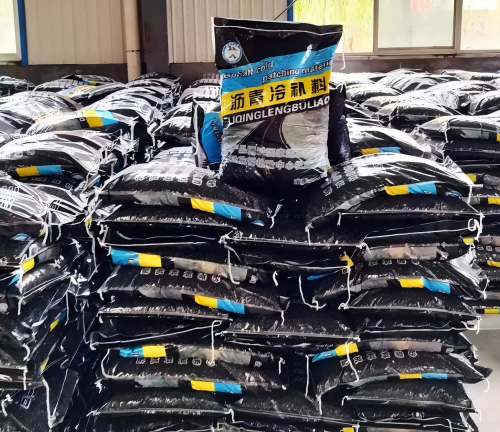 顺昌沥青冷补料